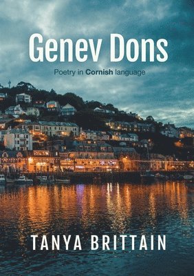 Genev Dons