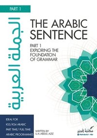 bokomslag The Arabic Sentence