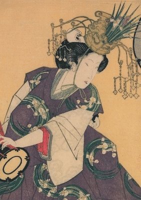 Carnet Blanc, Estampe Femme Au Tambour, Japon 19e 1