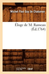 bokomslag loge de M. Rameau (d.1764)