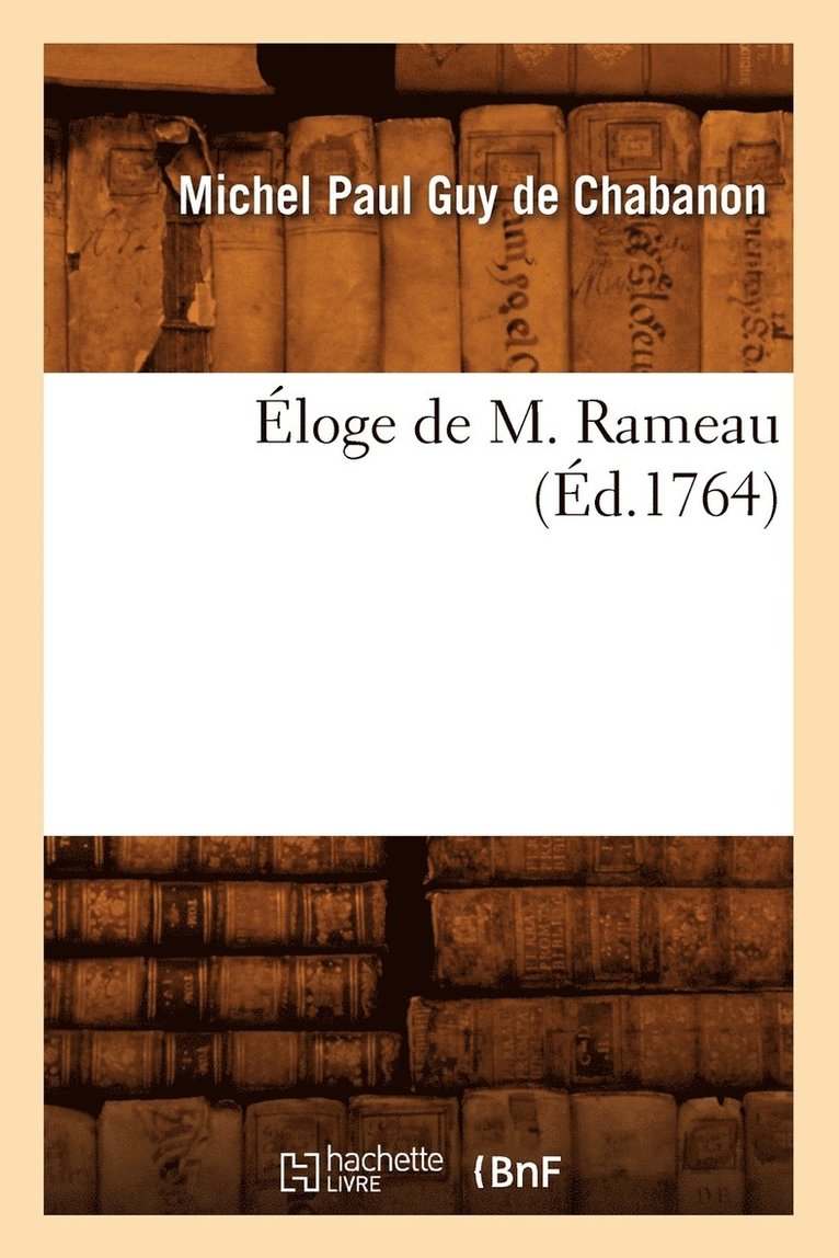 loge de M. Rameau (d.1764) 1