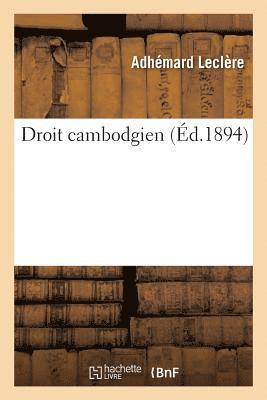 Droit Cambodgien 1