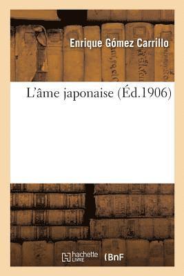 bokomslag L'Âme Japonaise