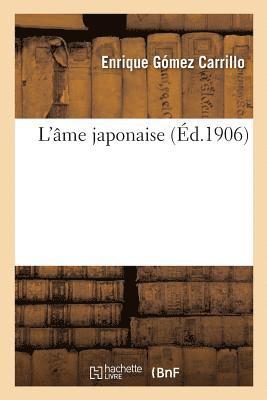 L'me Japonaise 1