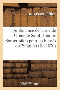 bokomslag Ambulance de la Rue de Grenelle-Saint-Honor, N 29