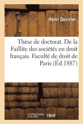 Thse de Doctorat. de l'Excution Des Obligations Sur Les Biens Du Dbiteur Eroit Romain 1