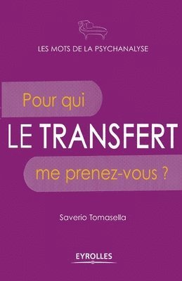 Le transfert 1