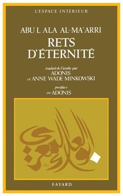 Rets d'éternité 1