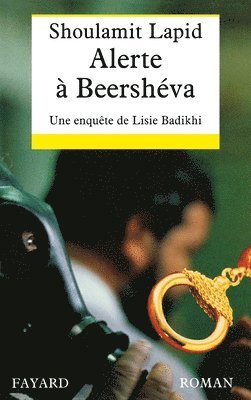 bokomslag Alerte à Beershéva