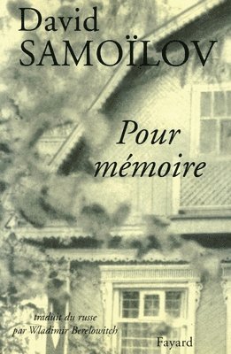 Samoilov-D - Pour mémoire, Häftad