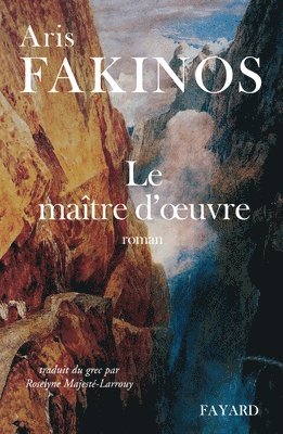 Le maître d'oeuvre 1