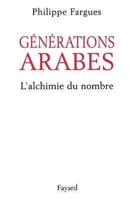 Générations arabes 1