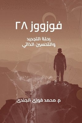 &#1601;&#1608;&#1586;&#1608;&#1608;&#1586; &#1634;&#1640; 1