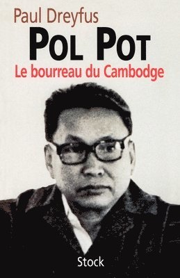 Pol Pot 1