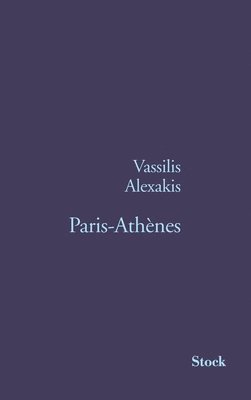 bokomslag Paris Athenes