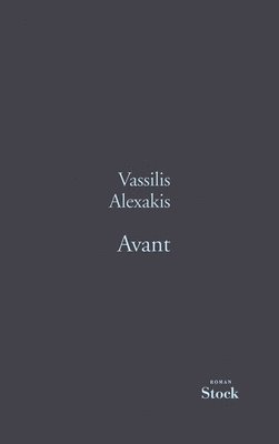 Avant 1