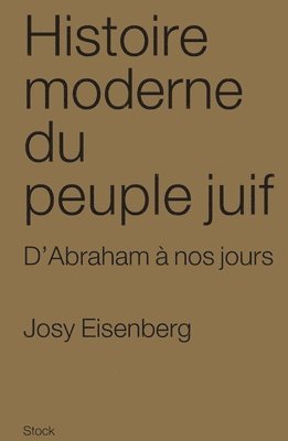 Histoire moderne du peuple juif 1