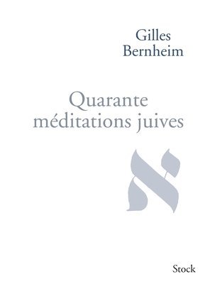 bokomslag Quarante Méditations Juives