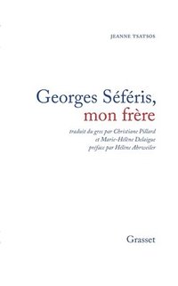bokomslag Georges Séféris, mon frère
