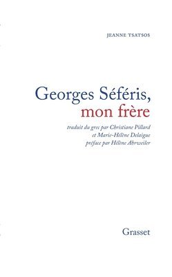 bokomslag Georges Séféris, mon frère