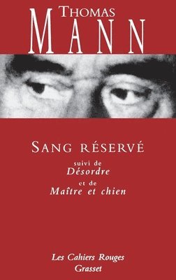 Sang reserve 1