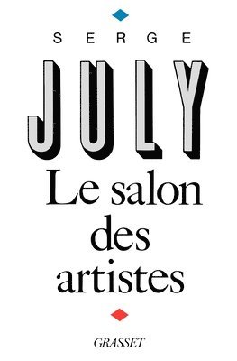 Le salon des artistes 1