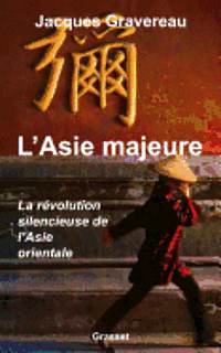 L'asie majeure 1