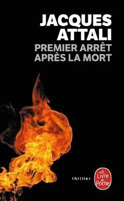 Premier arret apres la mort