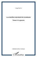 Jong-Nae Jo - chaîne des monts Taebaek, Häftad