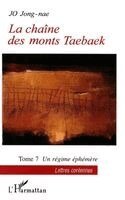 Jong-Nae Jo - chaîne des monts Taebaek, Häftad