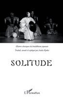 Asuka Ryoko - Solitude, Häftad