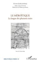 Youri Zawadowski - méroïtique, Häftad