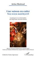 Benjamin Hebblethwaite - saison en enfer. Yon sezon matchyavel, Häftad. Tillgänglighet: Lägg i varukorg