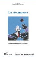 Al Nasrawi Sami - récompense, Häftad