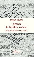 Palizhati Sulaiman - L'histoire de l'écriture ouïgour, Häftad