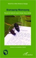 Aterianus-Owanga Alice - Akamayong-Nkemeyong, Häftad