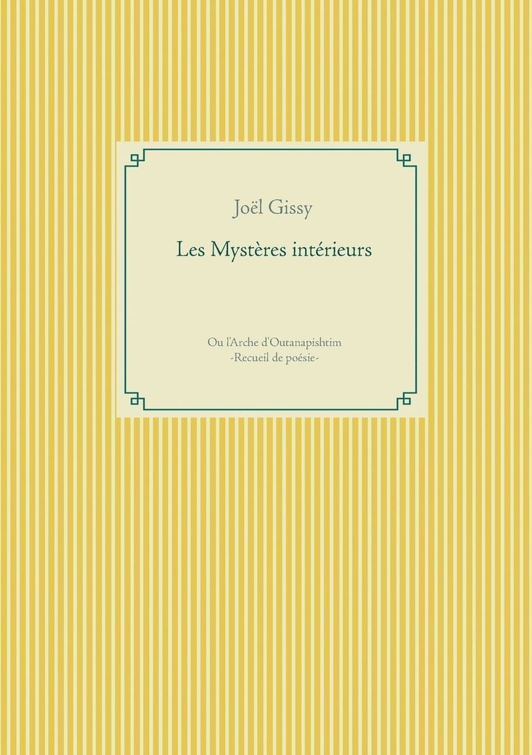 Les Mystères intérieurs