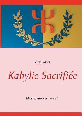 Kabylie Sacrifie 1