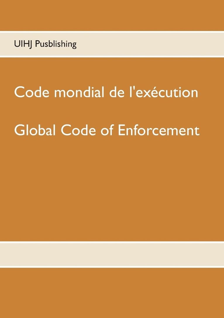 Code mondial de l'excution 1