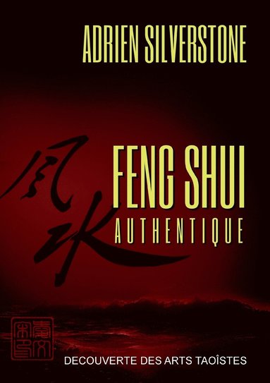 bokomslag Feng Shui Authentique