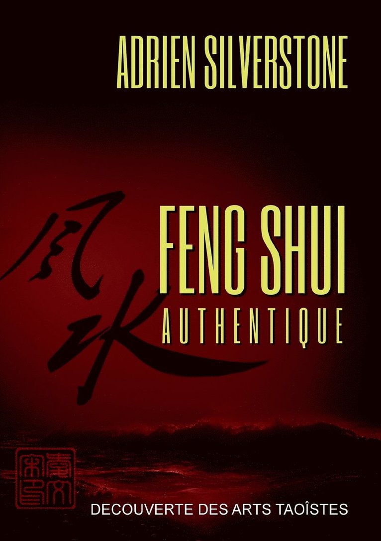 Feng Shui Authentique 1