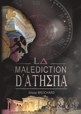 bokomslag La Maldiction d'Athna