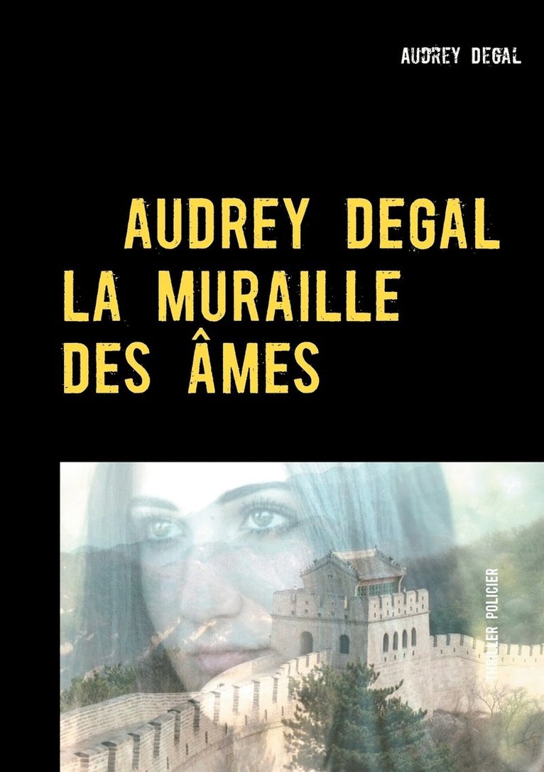 La muraille des mes 1