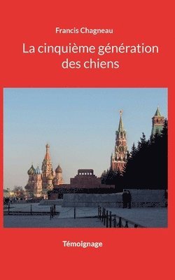 bokomslag cinquième génération des chiens
