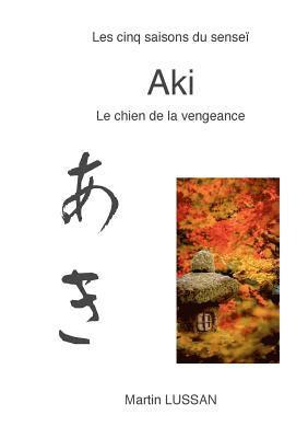 Aki 1