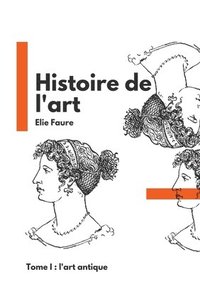 bokomslag Histoire de l'art