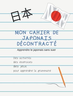 bokomslag Mon Cahier de japonais dcontract