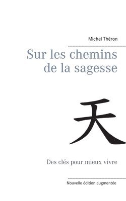 bokomslag Sur les chemins de la sagesse