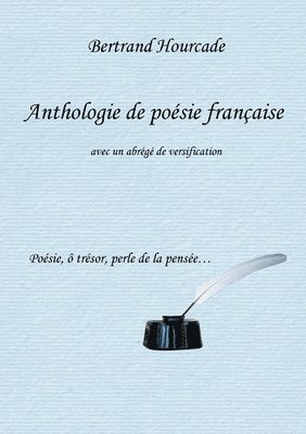 Anthologie de posie franaise 1
