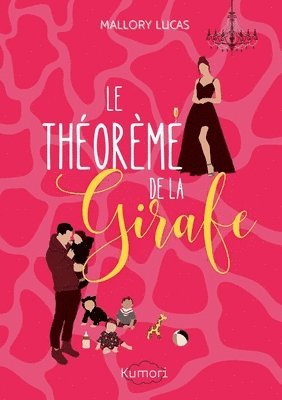 Le Theoreme de la girafe 1